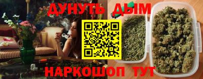 кокаин премиум Нарткала
