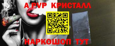 кокаин премиум Нарткала