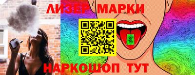 кокаин премиум Нарткала