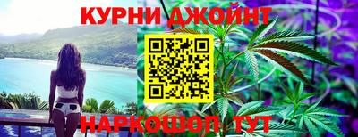 кокаин премиум Нарткала