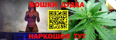 кокаин премиум Нарткала