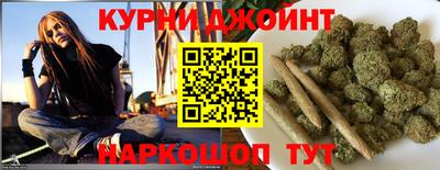 кокаин премиум Нарткала