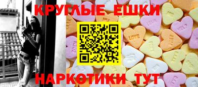 бутик Нальчик