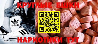 бутик Нальчик