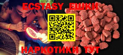 кокаин премиум Нарткала