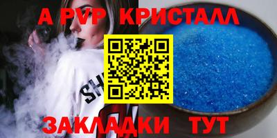 кокаин премиум Нарткала