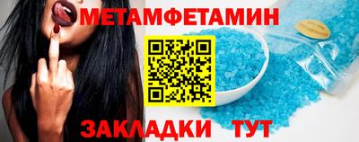 кокаин премиум Нарткала