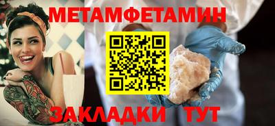 кокаин премиум Нарткала