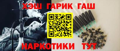кокаин премиум Нарткала