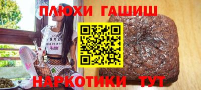 кокаин премиум Нарткала